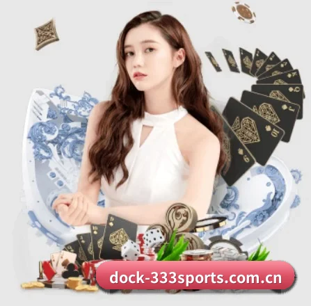 dock-333sports.com.cn APP 界面